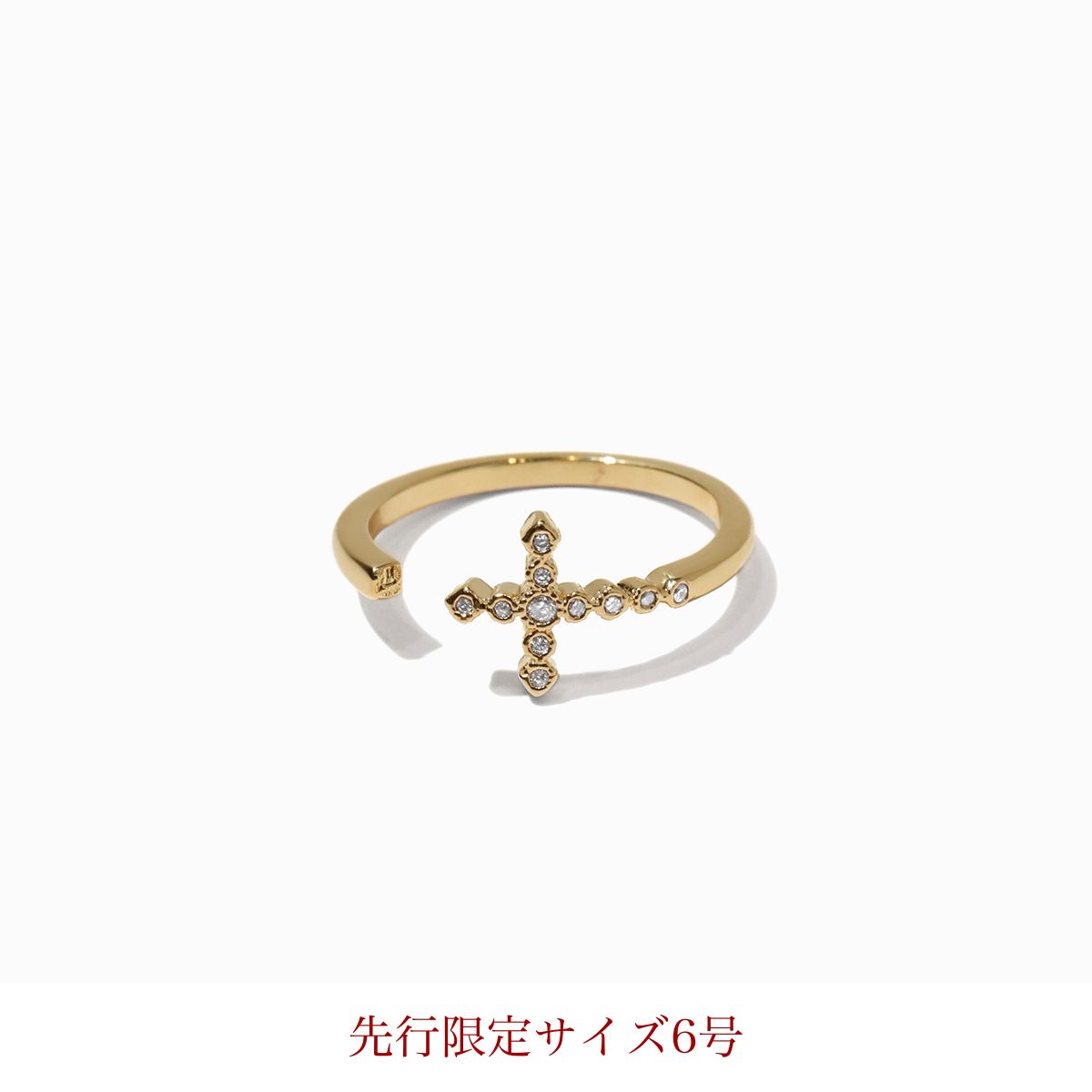 Forked Cross Ring Gold