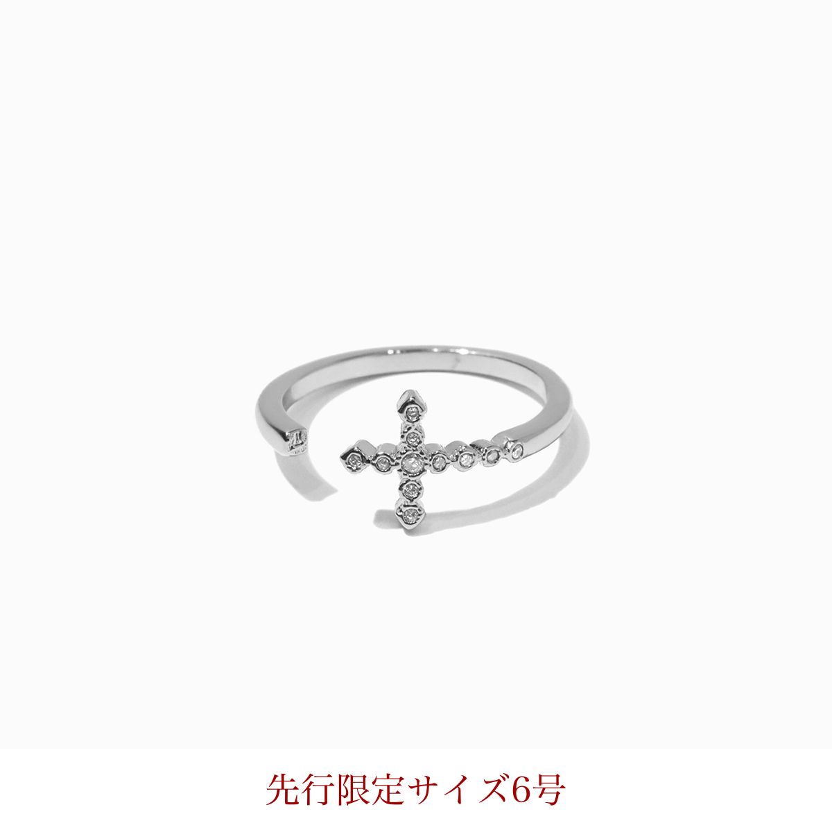 Forked Cross Ring Silver