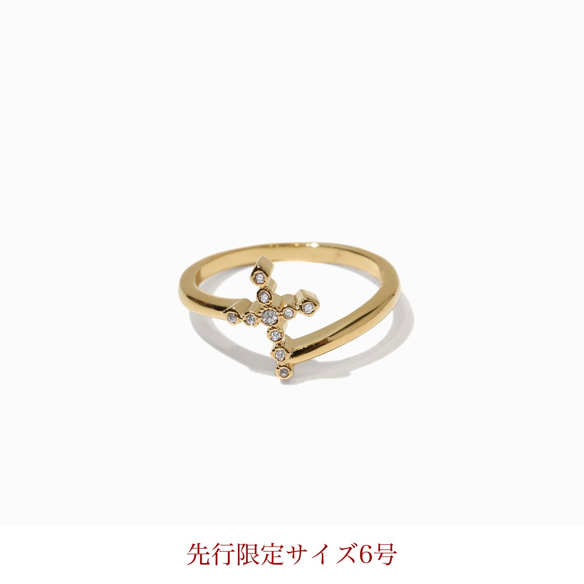 Double Line Cross Ring Gold