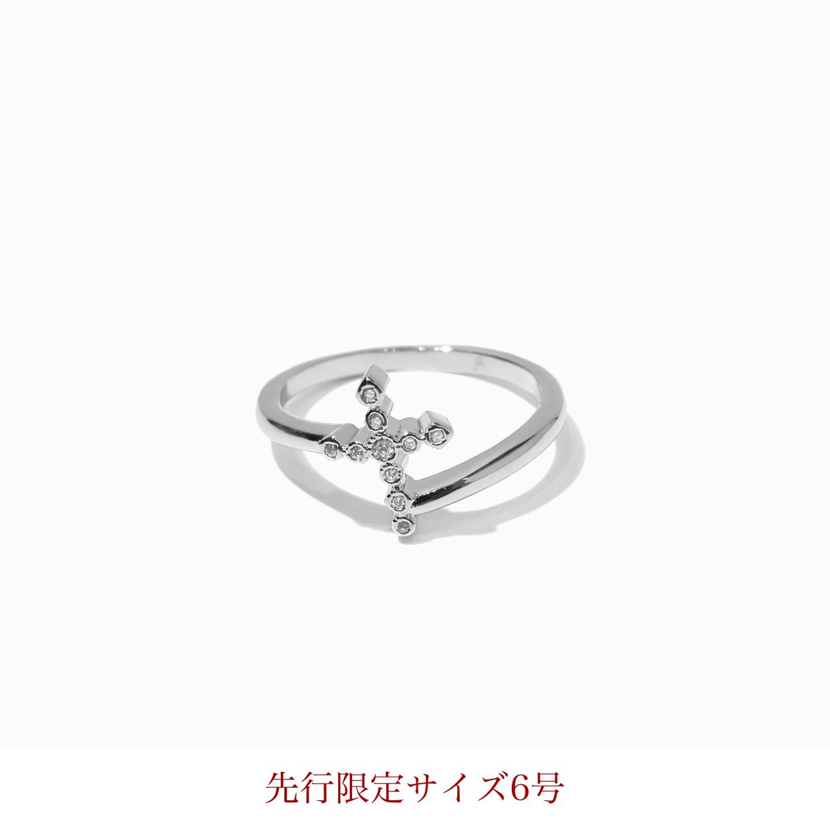 Double Line Cross Ring Silver