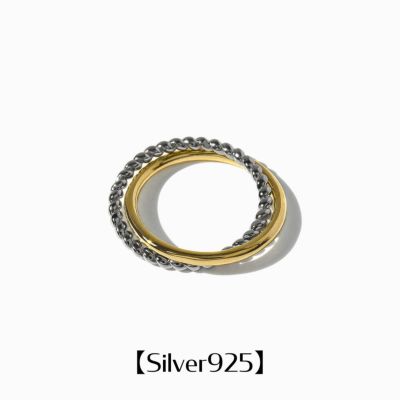 SILVER925 | Infaction