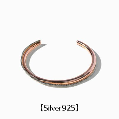Mix Bangle【Silver925】(Pink Gold) | Infaction