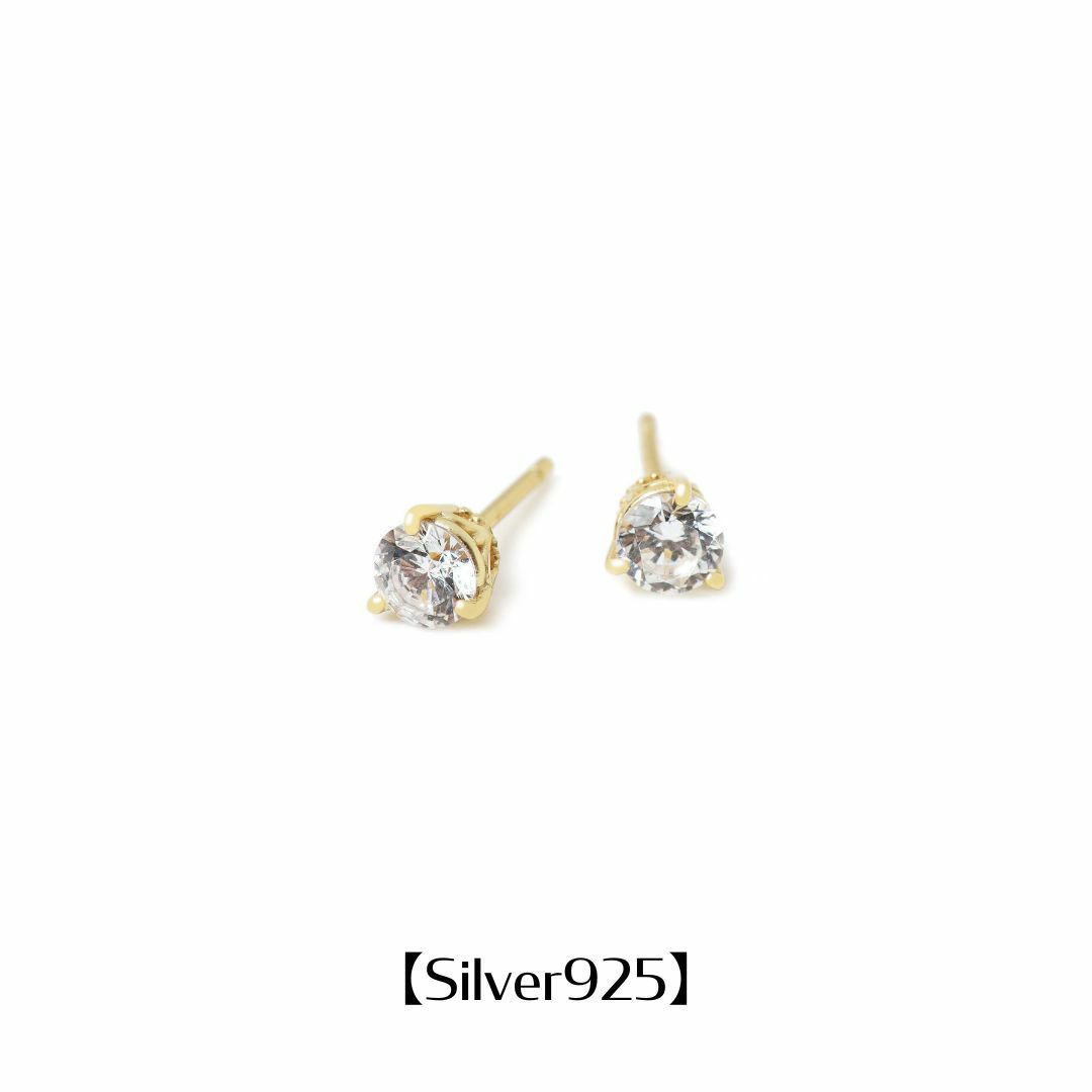 Stud Sparkle Pierce Classic 【Silver925】（Gold） | Infaction